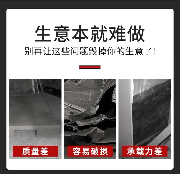 抗压型包装运输纸托盘